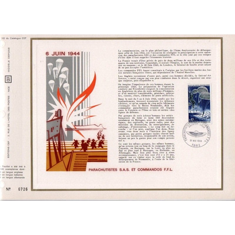 Francja 1969, Spadochron, wojsko. Karnet
