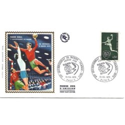 Francja 1970, Piłka ręczna, MŚ. FDC