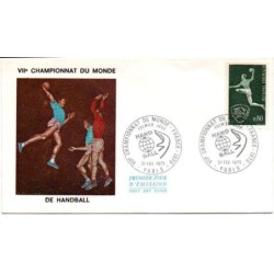 Francja 1970, Piłka ręczna, MŚ. FDC