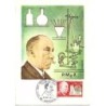 Francja 1971, Victor Grignard, chemia, Nobel. Karta maksimum