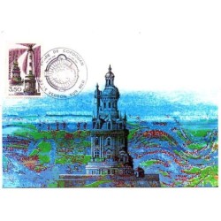 Francja 1984, Latarnia morska. Karta maksimum