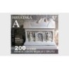 Chorwacja 2020, Archeologia, muzeum w Splicie **