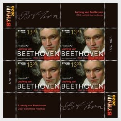 Chorwacja 2020, Ludwig Van Beethoven, muzyka. Blok **