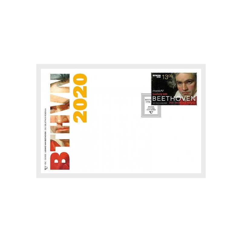 Chorwacja 2020, Ludwig Van Beethoven, muzyka. FDC