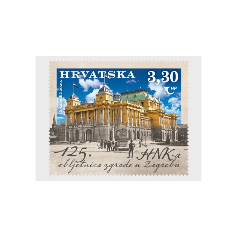 Chorwacja 2020, Teatr w Zabrzebiu **