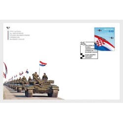 Chorwacja 2020, Wojna 1995, armia, czołgi, samoloty. FDC