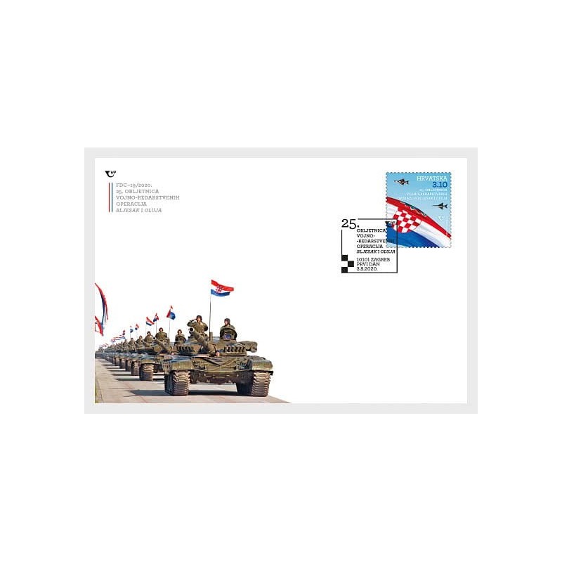 Chorwacja 2020, Wojna 1995, armia, czołgi, samoloty. FDC