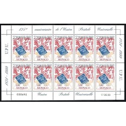 Monako 1999, 125 lat UPU, poczta. Arkusz **