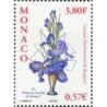 Monako 2002, Kwiat irys, konkurs bukietów **