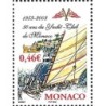 Monako 2003, Jacht, yachtclub, statek, 50 lat **
