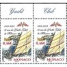 Monako 2003, Jacht, yachtclub, statek, 50 lat. Margines **