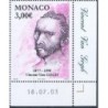 Monako 2003, Malarstwo: V. van Gogh. Margines **