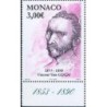 Monako 2003, Malarstwo: V. van Gogh. Margines **