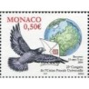 Monako 2004, UPU, kongres, poczta, gołąb **