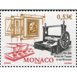 Monako 2006, Muzeum znaczków i monet, druk, numizmatyka **