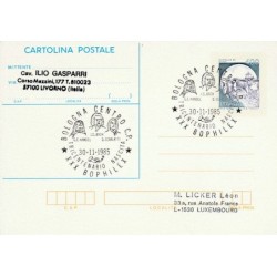 Włochy 1985, Muzyka: Handel, Bach, Scarlatti **