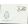 Estonia 1995, Latarnia morska. FDC