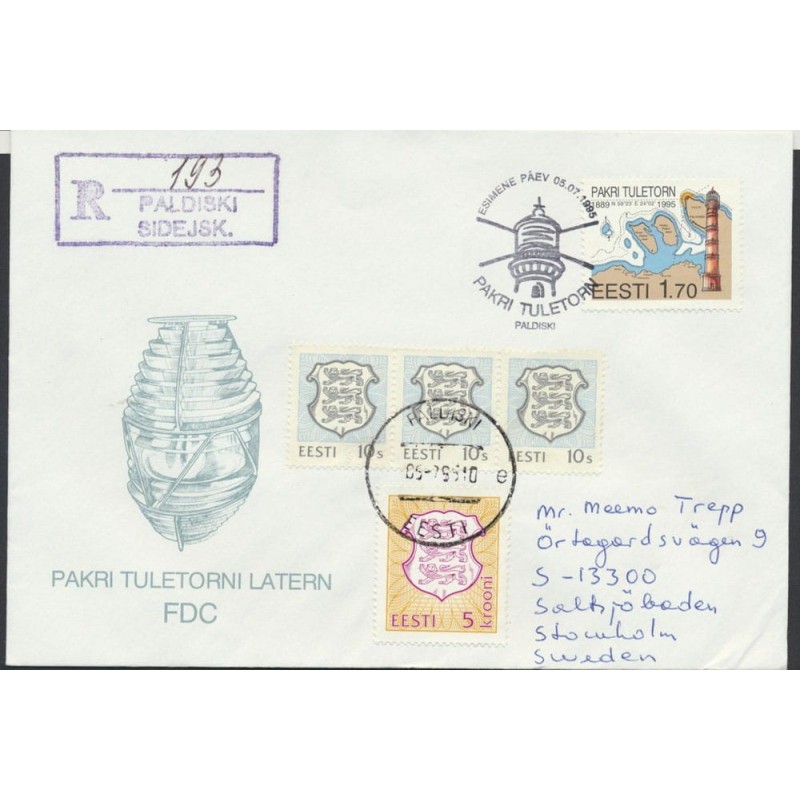 Estonia 1995, Latarnia morska. FDC polecone