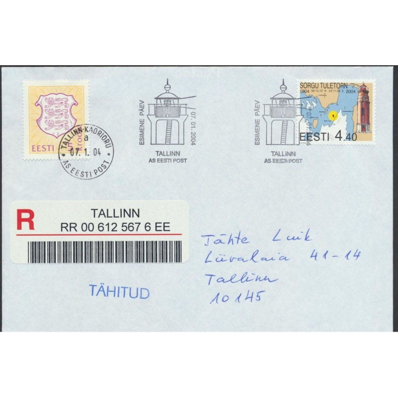Estonia 2004, Latarnia morska. FDC polecone