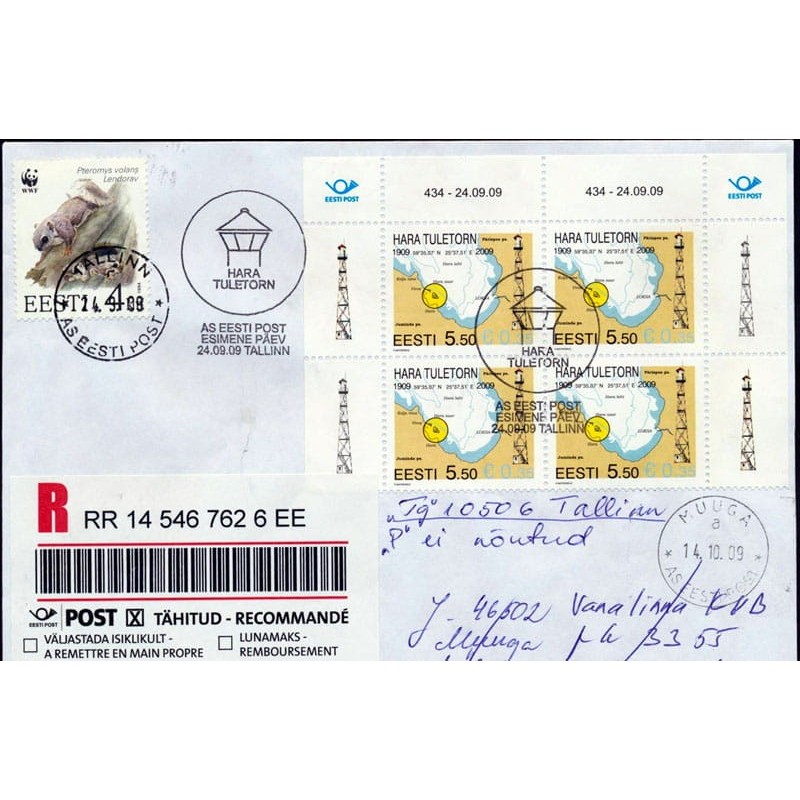 Estonia 2009, Latarnia morska. FDC polecone