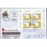 Estonia 2009, Latarnia morska. FDC polecone