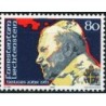 Liechtenstein 1983, Papież Jan Paweł II **