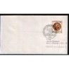 Niemcy 1981, A. von Chamisso, przyrodnik, kwiat. FDC