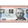 Niemcy 1996, F. Von Mueller, przyroda, botanika, Australia **