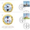 Niemcy 2005, Latarnie morskie. 2 FDC