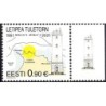 Estonia 2021, Latarnia morska. Margines **
