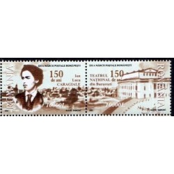 Rumunia 2002, Teatr w Bukareszcie, I. L. Caragiale **