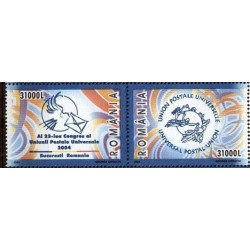 Rumunia 2004, UPU, Światowy Związek Pocztowy **