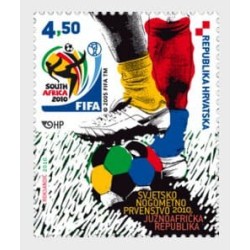 Chorwacja 2010, Piłka nożna, MŚ w RPA **