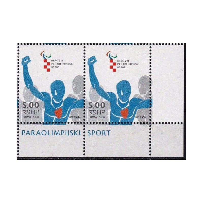 Chorwacja 2015, Paraolimpiada, sport paraolimpijski. Margines **