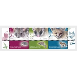 Izrael 2019, Ssaki, fauna **