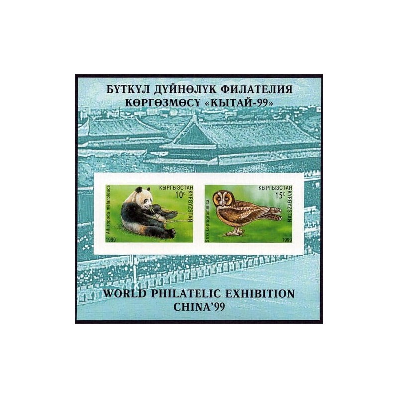 Kirgistan 1999, Panda, ptak sowa. ŚWF Chiny. Blok cięty **