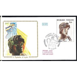 Francja 1982, Efeb. Cz. SŁANIA. FDC
