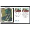 Francja Kanada 1984, J. Cartier, odkrycia, statek. Z Kanadą. FDC