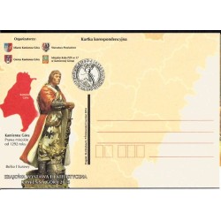 Kartka Kamienna Góra 2014, książę Bolko I Surowy, KWF