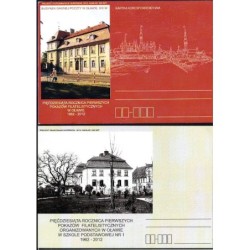 Kartka Oława 2012, Poczta, szkoła, filatelistyka. Wyd. prywatne, 2 kartki