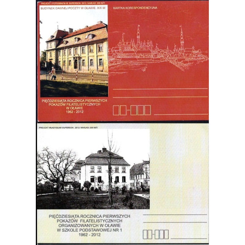 Kartka Oława 2012, Poczta, szkoła, filatelistyka. Wyd. prywatne, 2 kartki