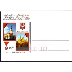 Kartka Wrocław 2016, ESK, Europejska Stolica Kultury, Oława, ratusz