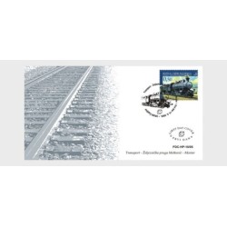 Bośnia 2005, Kolej, lokomotywa. FDC