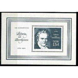 Niemcy NRD 1970, L. van Beethoven, muzyka **