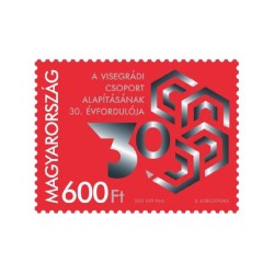 Węgry 2021, Grupa Wyszehradzka, wydanie wspólne **