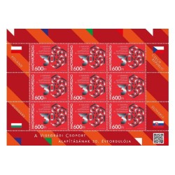 Węgry 2021, Grupa Wyszehradzka, wydanie wspólne. Arkusz **