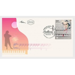 Izrael 2020, L. van Beethoven, muzyka. FDC