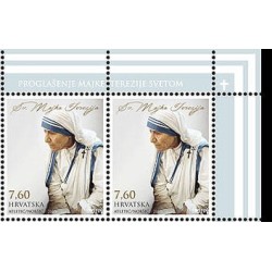 Chorwacja 2016, Kanonizacja Świętej Matki Teresy. Margines **