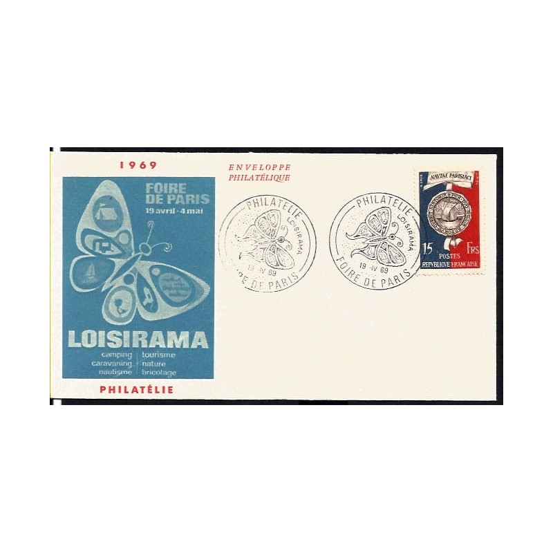 Francja 1969, WF, motyl. Paryż