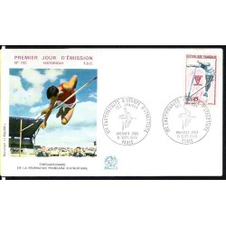 Francja 1970, Lekkoatletyka, MEJ, skok o tyczce. FDC
